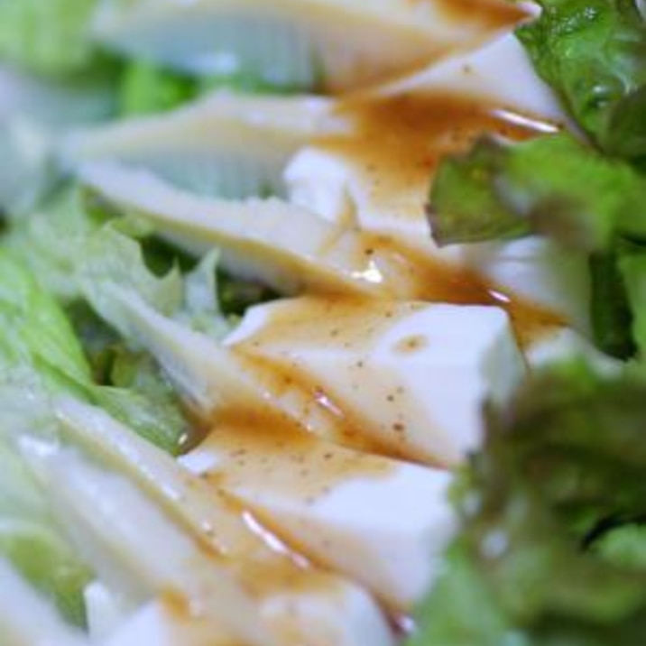 豆腐と筍の胡麻サラダ